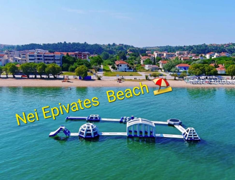Nice Studio Néoi Epivátai Dış mekan fotoğraf